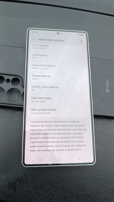 Samsung S25 Ultra