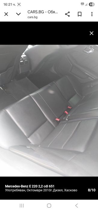 Mercedes-Benz 220cdi 2010 170к.с