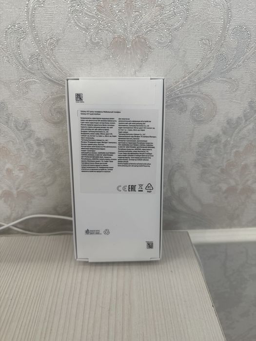 Samsung Galaxy A17