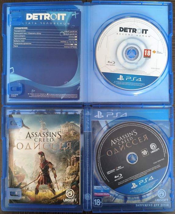 Игры на PlayStation 4