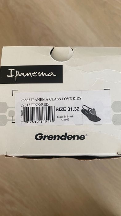 Бразилски Сандали Class Love Kids / Розов