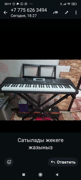 Продам синтезатор