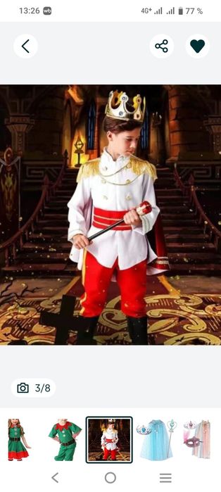 Прокат новогодних костюмов