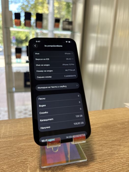 Iphone 13 pro 128 gb