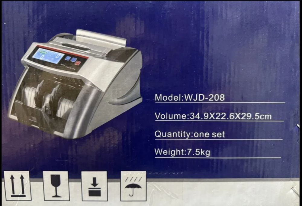 Денежный аппарат