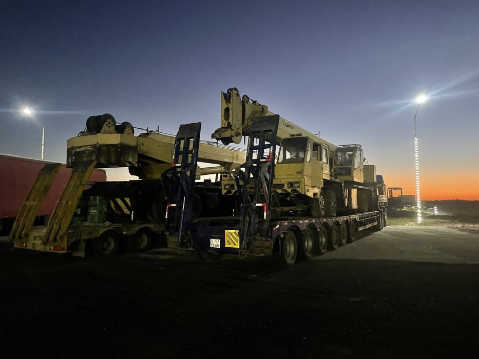 Аренда трал