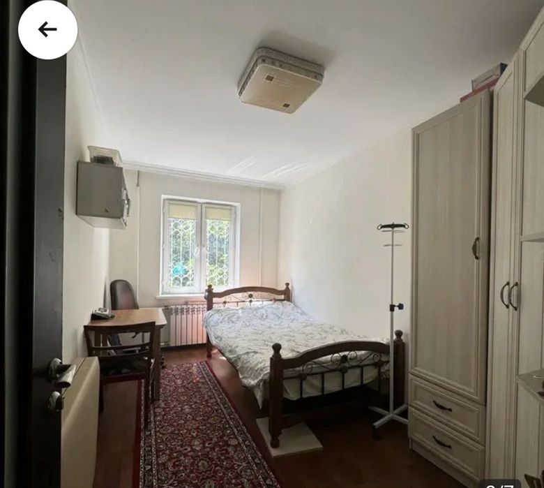 Продажа недвижимости