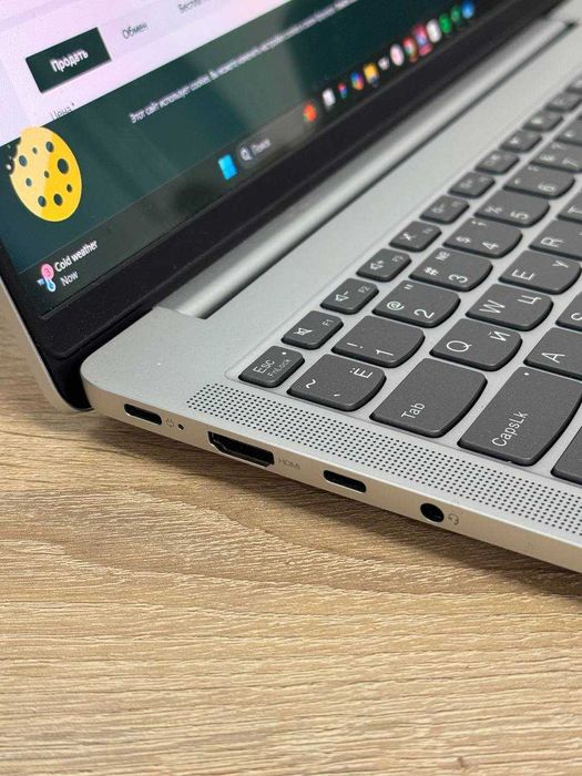 Ноутбук/ультрабук