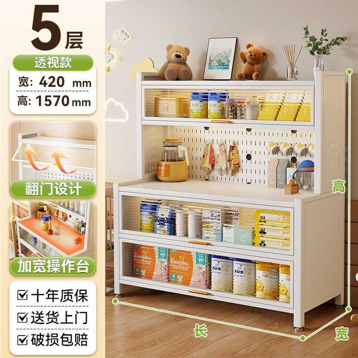 Shkaf/Кухонный/Oshxona shkafi | Кухонный шкаф‑гарнитур/ZAVODDAN ARZON