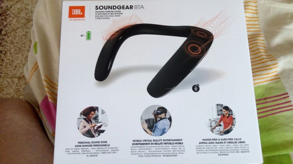 Boxă portabilă JBL SOUNDGEAR BTA