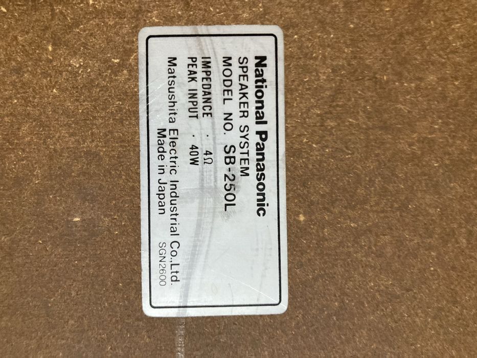 Субуфер и 5 тонколони ЦЕНАТА Е ЗА ВСИЧКО