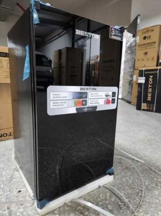 Холодильник мини beston в рассрочку