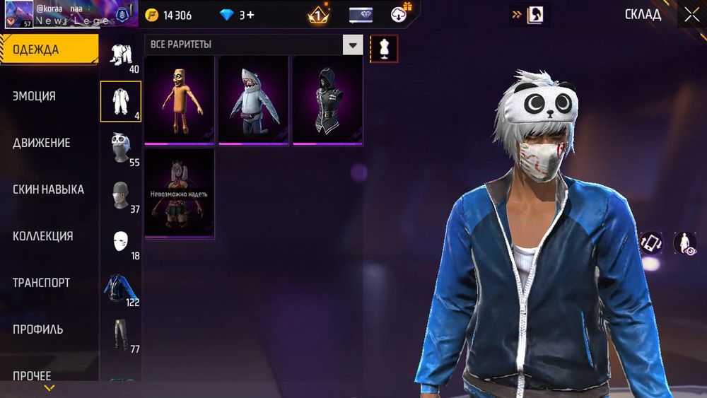 Гоааапппплпллпшппшпп