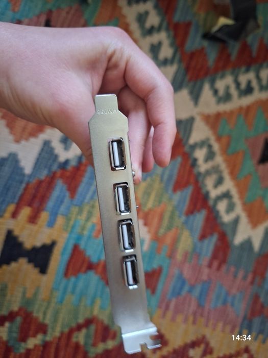 ПК комплектующие