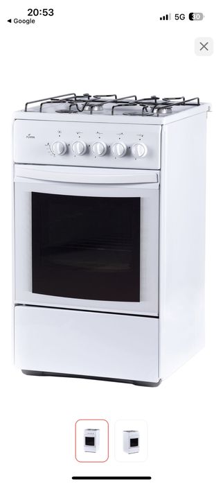Газплита