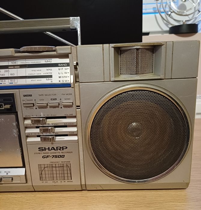 Продавам Sharp gf 7500