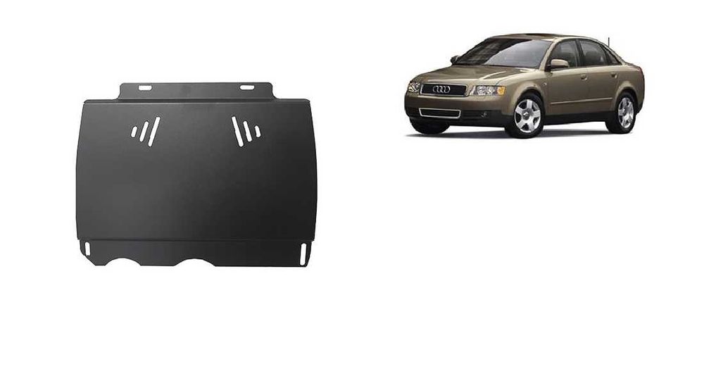 Метална кора под двигател скорости Audi A4 B6