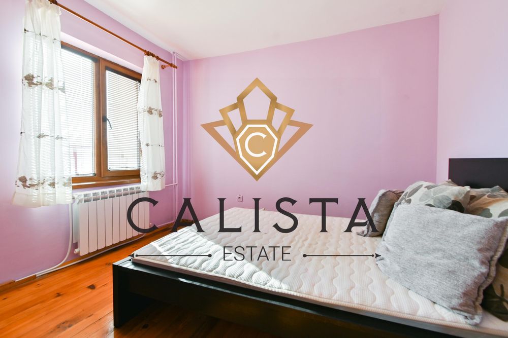 Дава се под наем Тристаен апартамент в София, Овча купел 2 - 115 кв.м за 600 € - Снимка #9