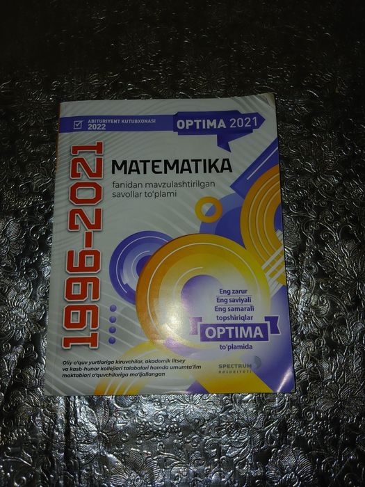 Matematika optima 2021, abiturent 1-11