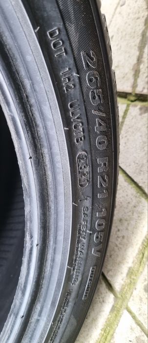 2 бр. 265 40 21 KUMHO WinterCraft WS71