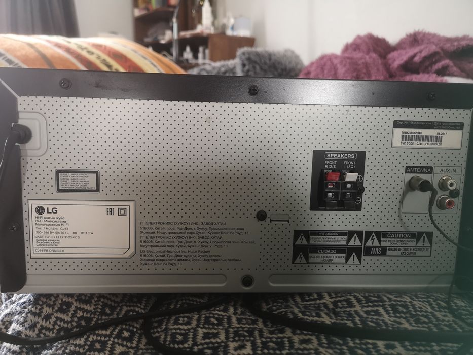 Музыкальный центр LG XBOOM CJ44