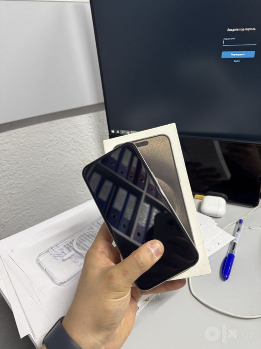 продается iphone 15 pro max