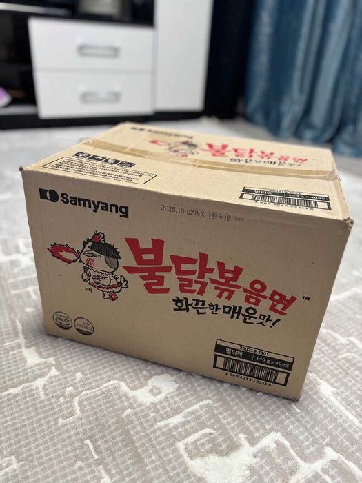 Лапша Samyang Buldak