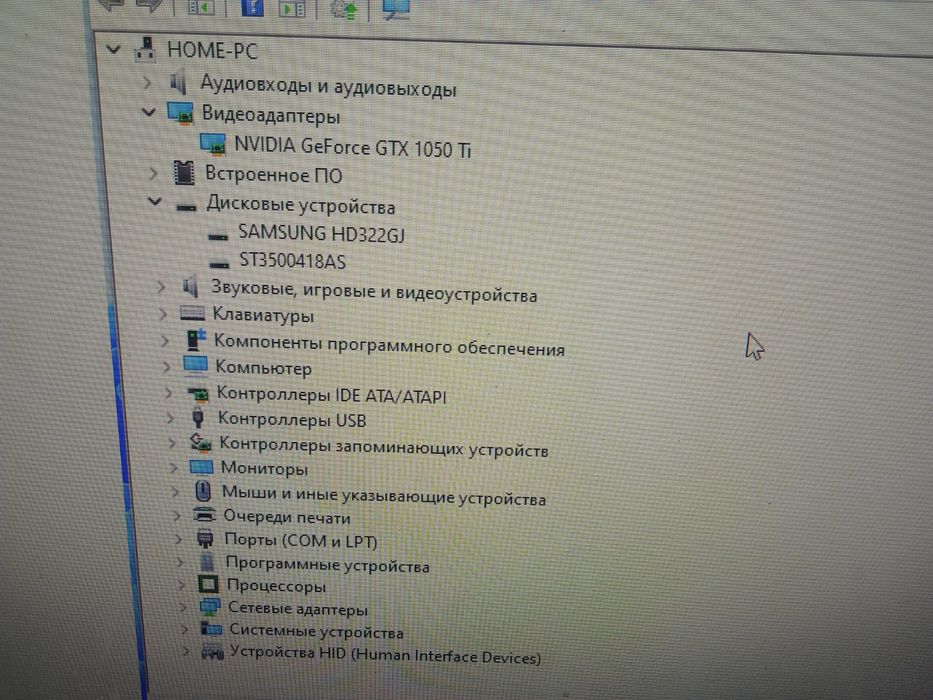 Продам системник, можно по частям.