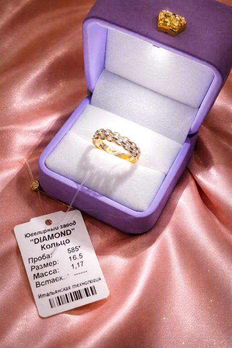 tilla sotiladi 585proba