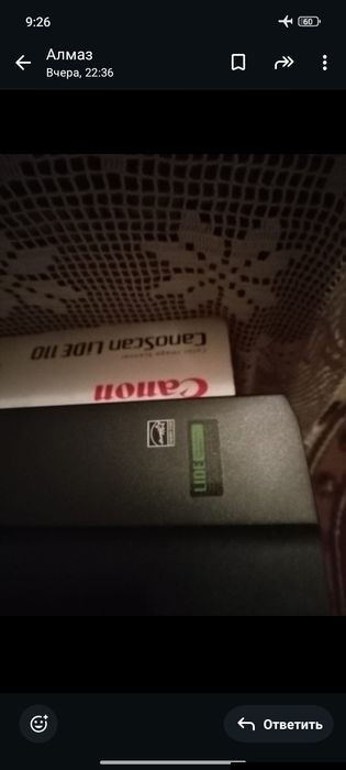 Продам сканер сканирование