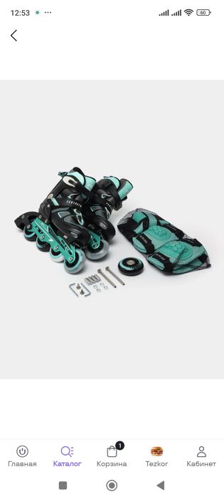 роликовые коньки powergym