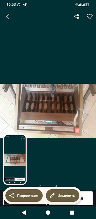 Станок Керамзитоблок