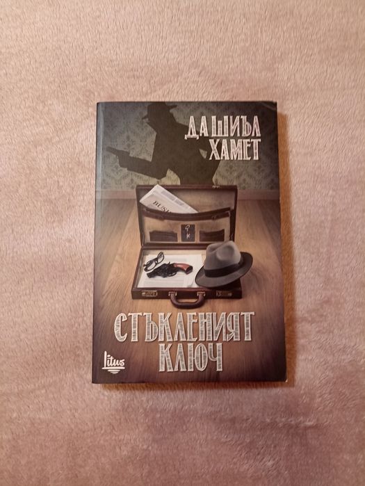 Книги - художествена литература