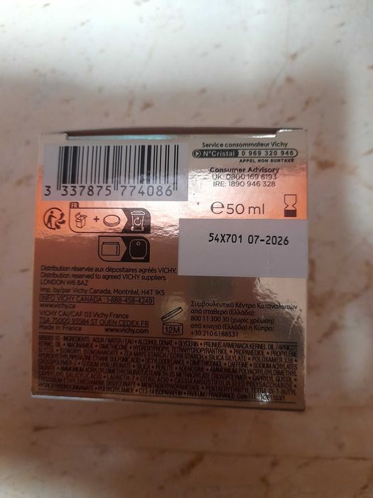 Парфюми нови и ползван,нощен крем Vichy neovadiol peri menopause