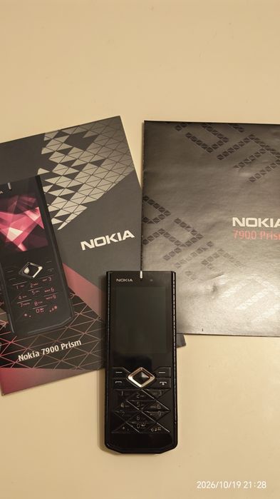 Nokia 7900 prism - пълен комплект