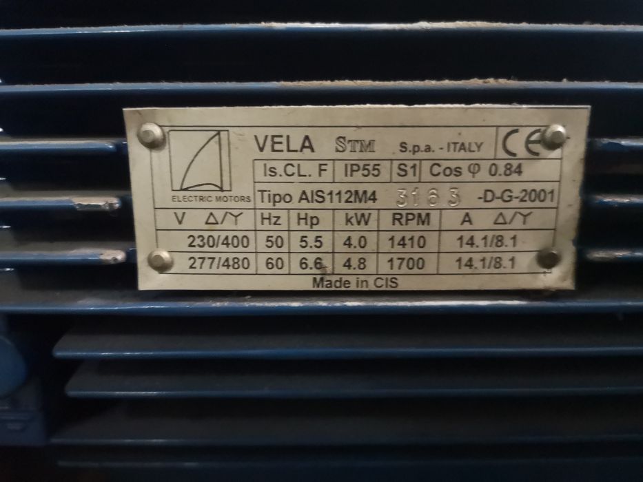 Вакуум помпа 100 кубика