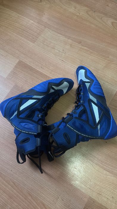 Ghete de box Nike hyperko2 game royal