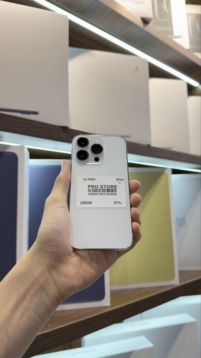 iphone 14 pro naxtka