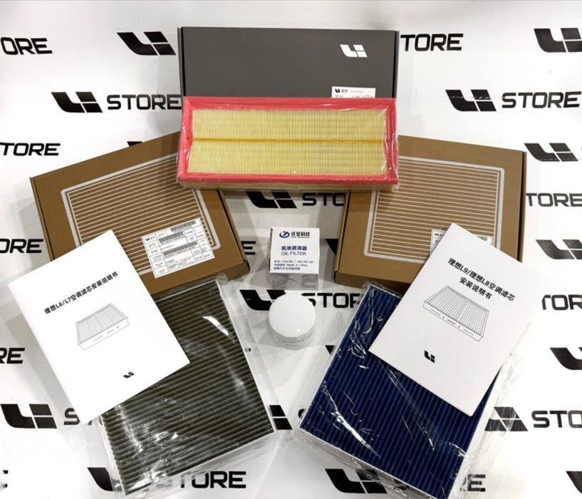 На Lixiang - 7 - 8 - 9 Комплект филтров