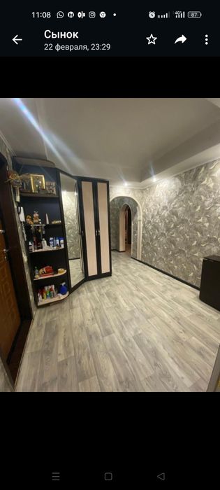 Продаётся 4х комн,квартира.