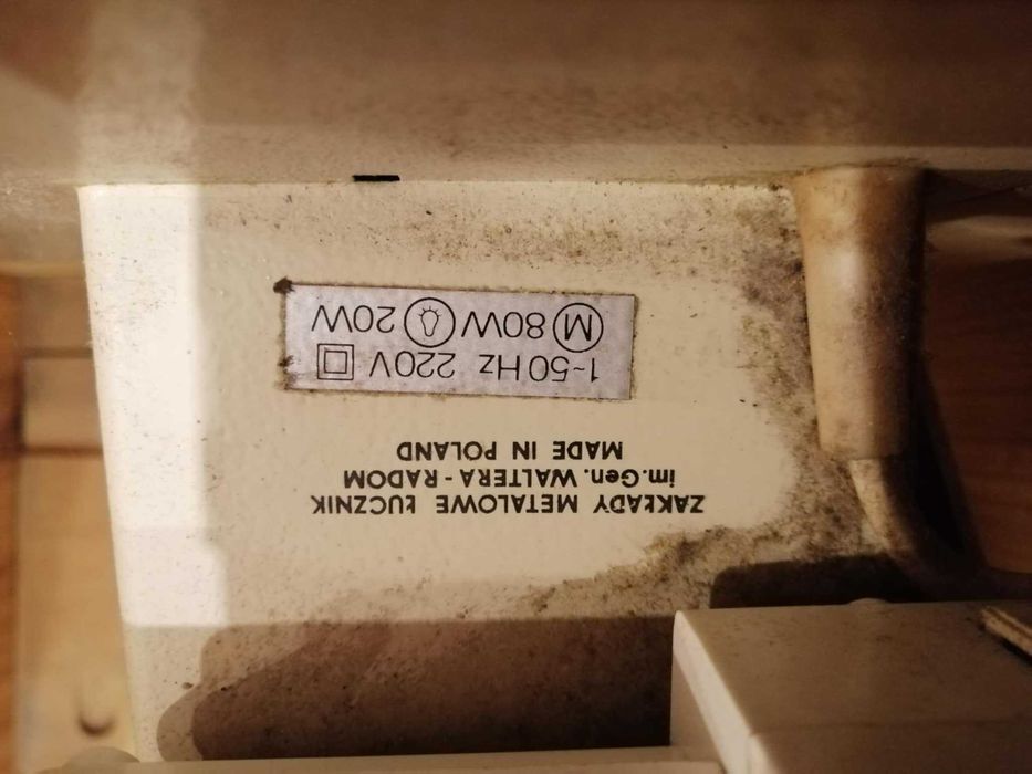 Шевна Машина Lucznik