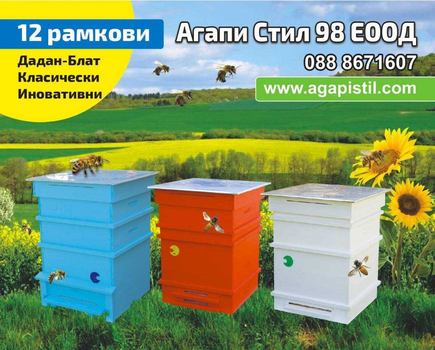 Кошери и аксесоари за тях