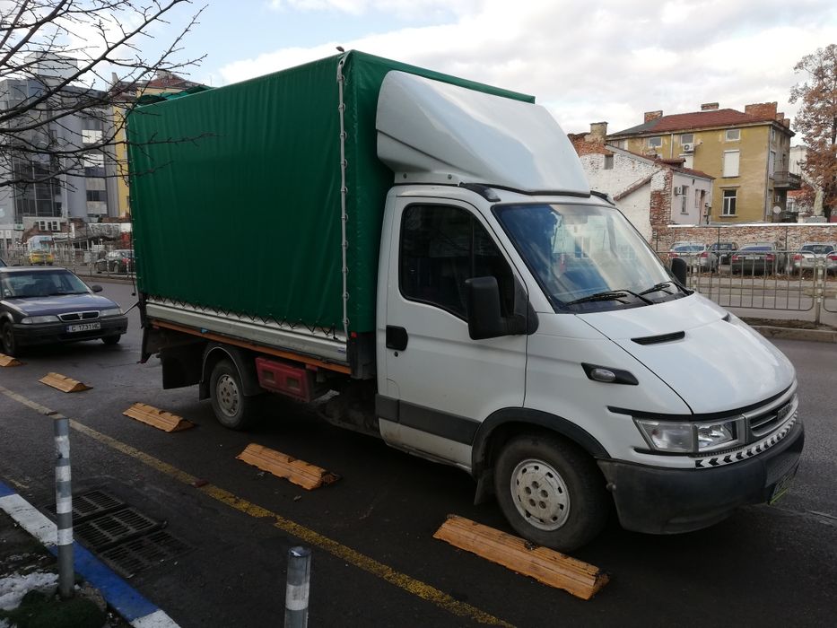 Преместване, почистване. Хамалски услуги. Транспорт