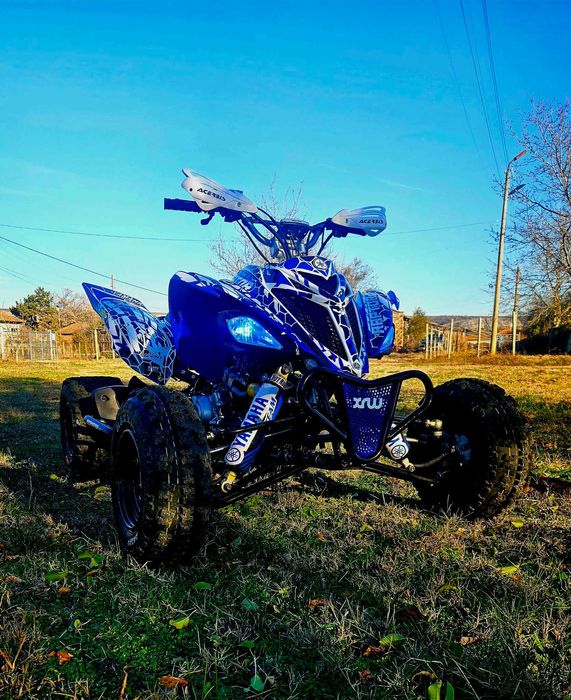 ATV Raptor 700 R