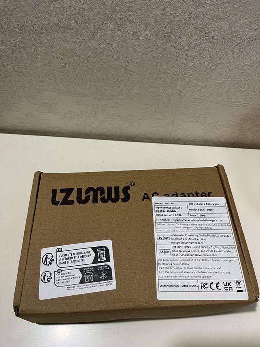 Адаптер 90 w новый в коробке