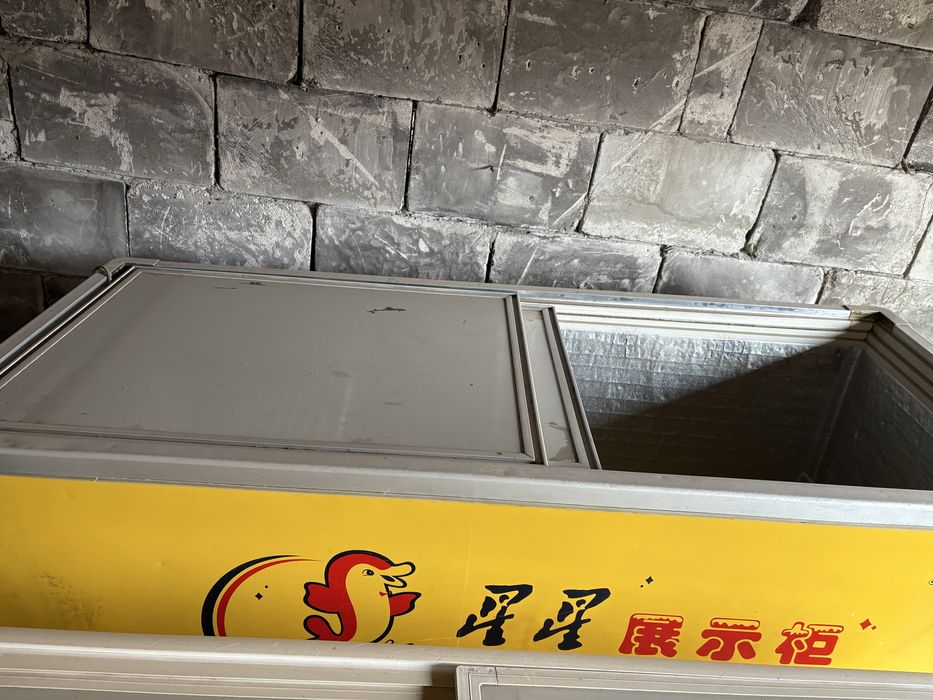 Морозильники б/у