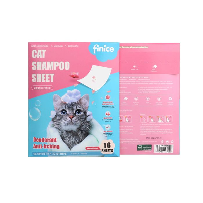 Продам шампунь в пластинках для кошек