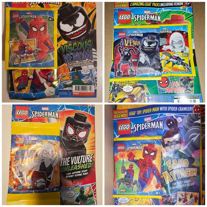 Lego списания - различни издания