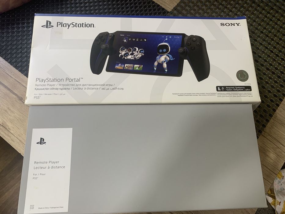 PlayStation Portal