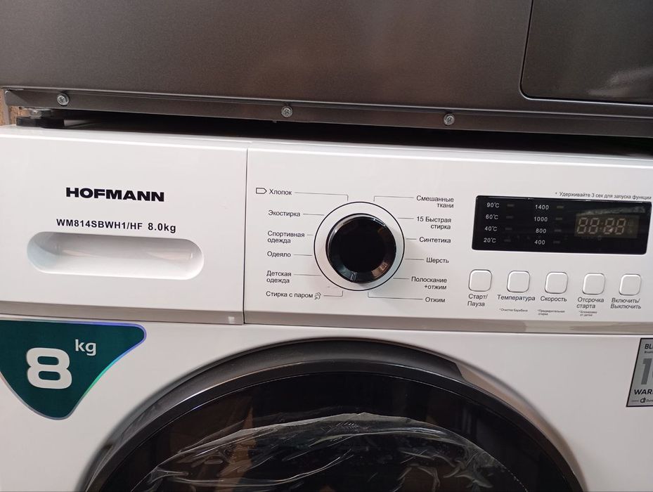 Стиральная машина Hofmann 8кг Inverter, Steam WM814SBWH1 - почти новая